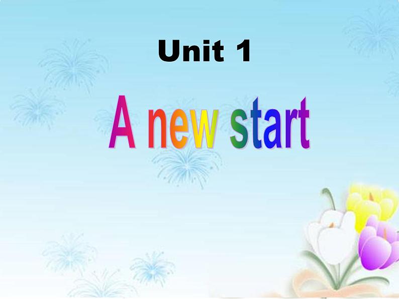 外研版(2019) 必修第一册 Unit 1 A new start Review of words and expressions P105-106 PPT(共14张)第1页