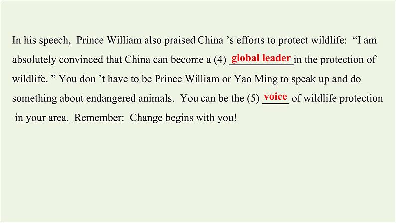 2021_2022新教材高中英语Unit2WildlifeProtectionListeningandSpeaking课件新人教版必修第二册第6页