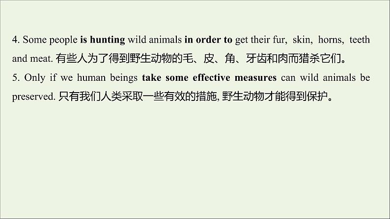 2021_2022新教材高中英语Unit2WildlifeProtectionListeningandTalking课件新人教版必修第二册第3页