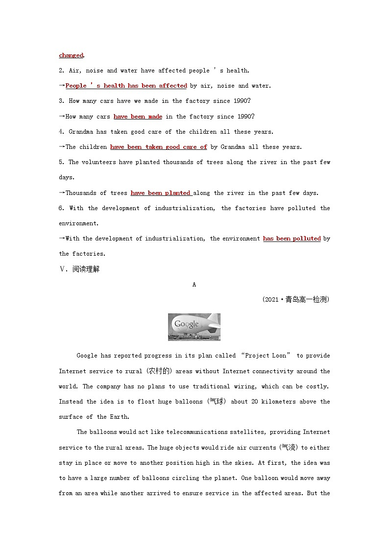 2021_2022新教材高中英语Unit3TheInternet单元素养培优含解析新人教版必修第二册 试卷03