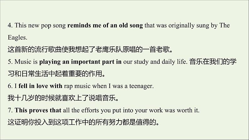 2021_2022新教材高中英语Unit5MusicListeningandTalking课件新人教版必修第二册第4页