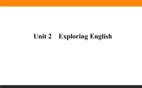 高中英语Unit 2 Exploring English课文配套ppt课件