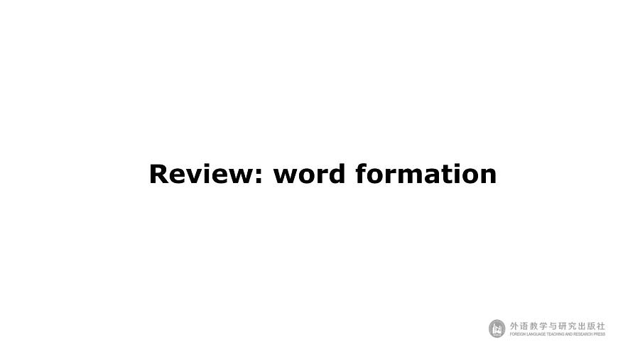外研版(2019) 必修第一冊 Unit 2 Exploring English Using language課件PPT(共15張)第2頁