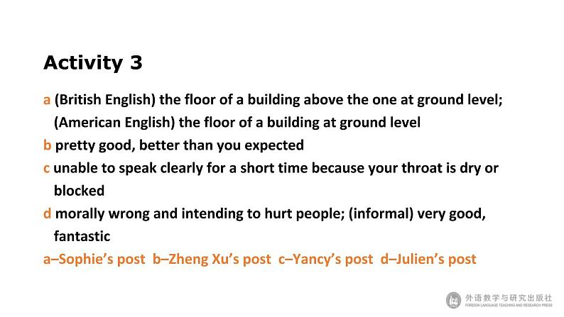 外研版(2019) 必修第一册 Unit 2 Exploring English Developing ideas课件PPT(共10张)第4页