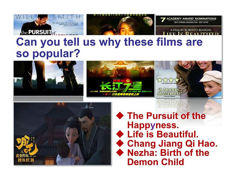 外研版(2019) 必修第一册Unit 3 Family matters Starting out P25 PPT(共13张)第3页