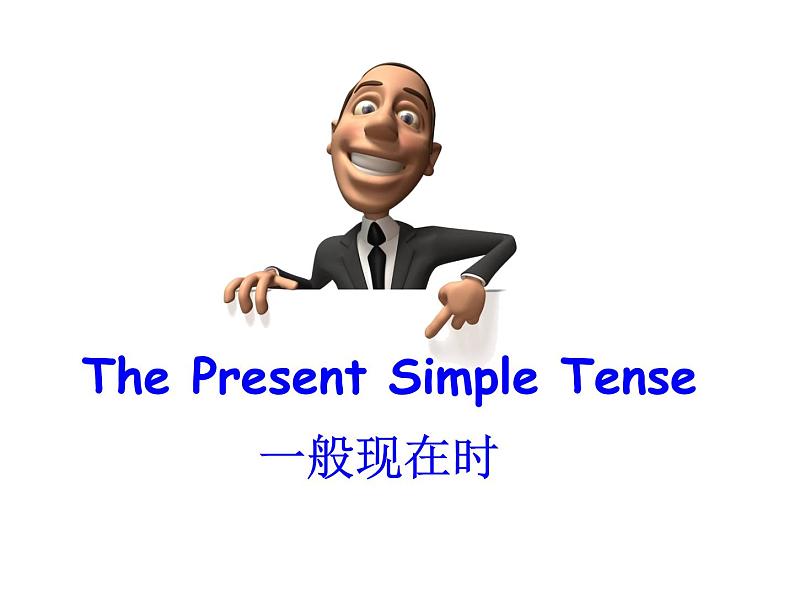外研版(2019) 必修第一册Unit 3 Family matters U3P3 Using language PPT(共35张)第6页