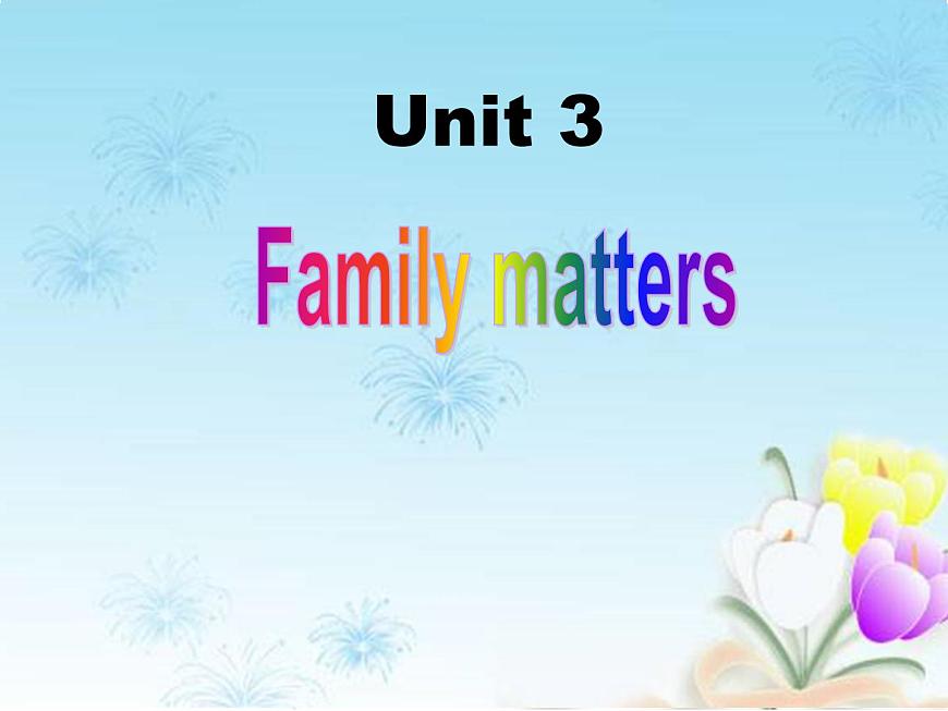 外研版(2019) 必修第一冊(cè)Unit 3 Family matters Words and expressions P108-109 PPT(共12張)第1頁