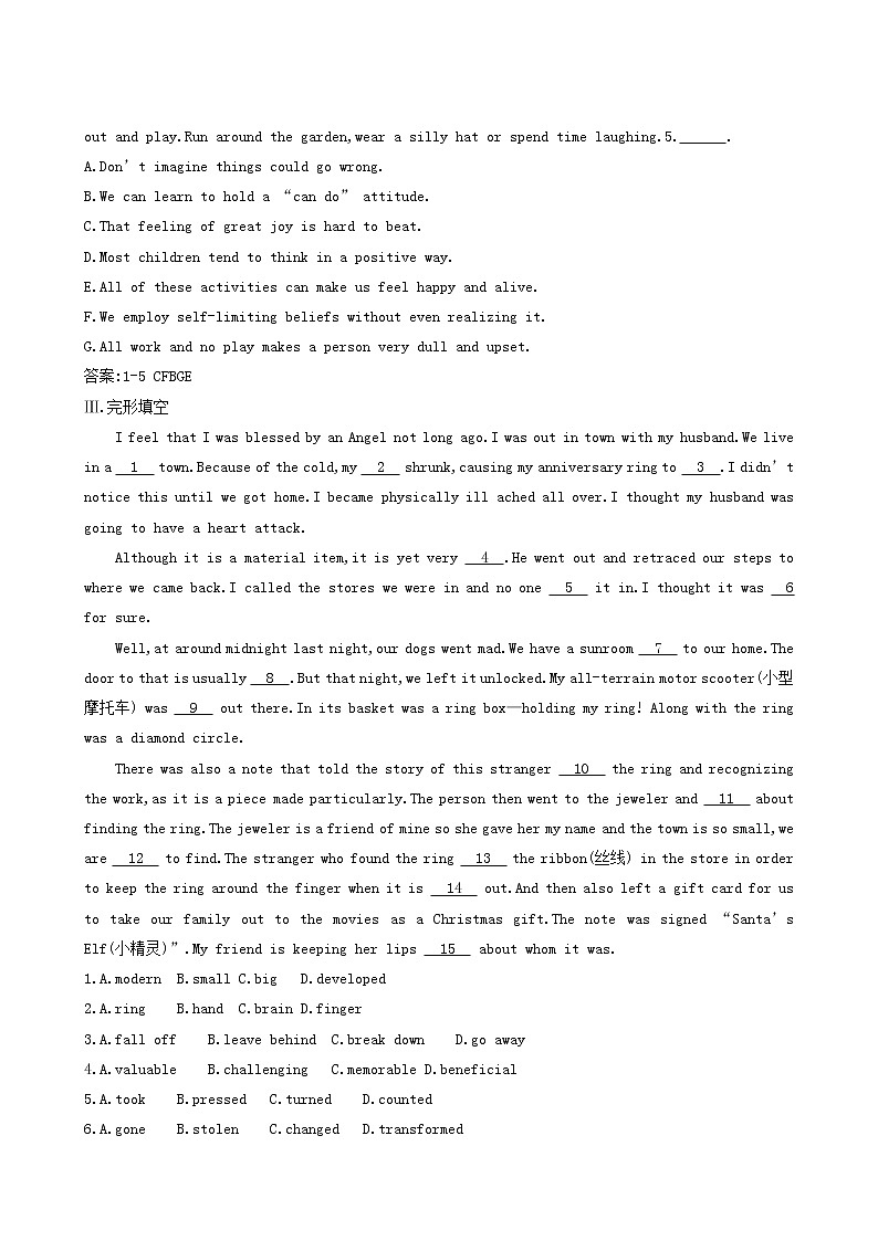 高考英语一轮复习unit 13 people能力提升训练含答案第3页
