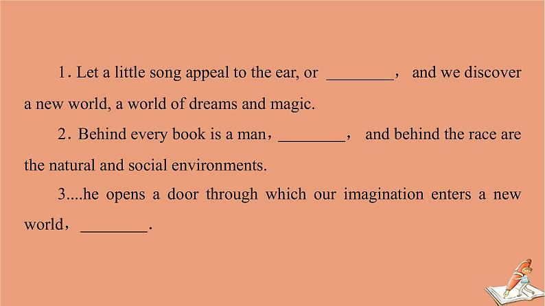 牛津译林版高中英语必修第二册unit4 exploring literature理解课文精研读课件第5页