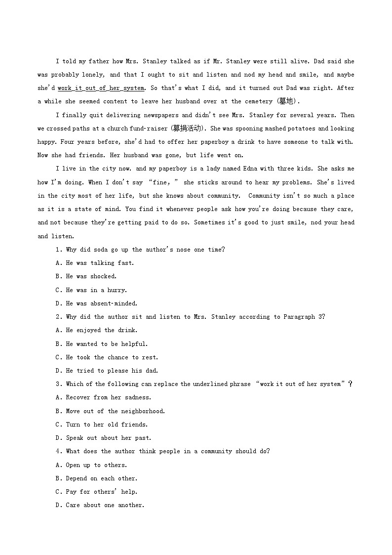 北师大版高中英语必修第二册unit6 the admirable part5 writingworkshopviewingworkshop and readingclub课时作业含答案第2页
