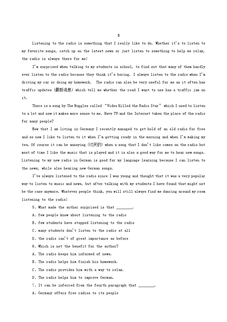 北师大版高中英语必修第二册unit6 the admirable part5 writingworkshopviewingworkshop and readingclub课时作业含答案第3页