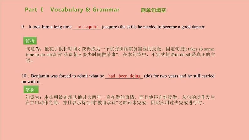 北师大版高中英语必修第一册unit3 celebrations writingworkshop-readingclub2课件07