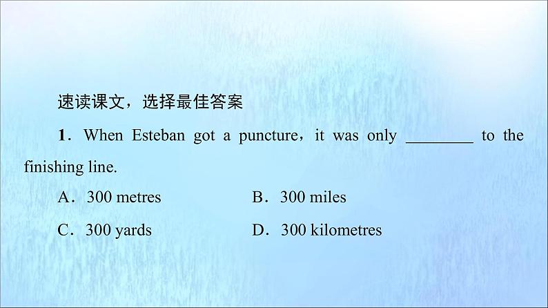 北师大版高中英语必修第一册unit 2 sports and fitness sectionⅲreading and writing课件03