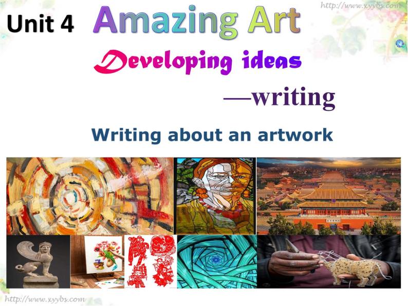 高中英语 外研版—B3 Unit4 Amazing art 第6课时—Writing an Essay 课件03