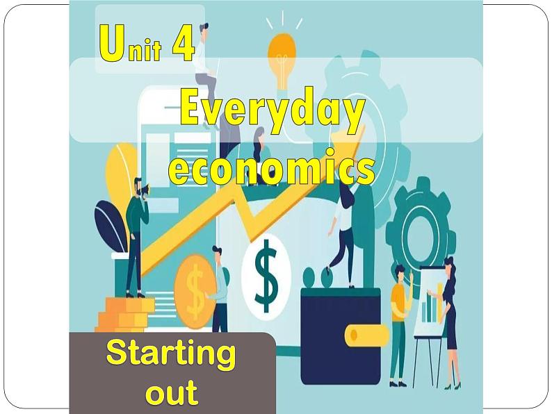 高中英语 选必B4 Unit4 Everyday economics Starting out and vocabulary 选必B4U Starting out 课件第3页