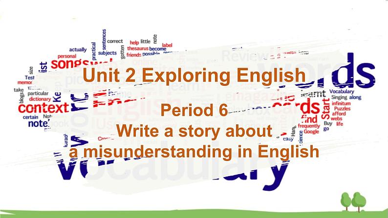 新外研必修一U2 课时6 Writing第3页