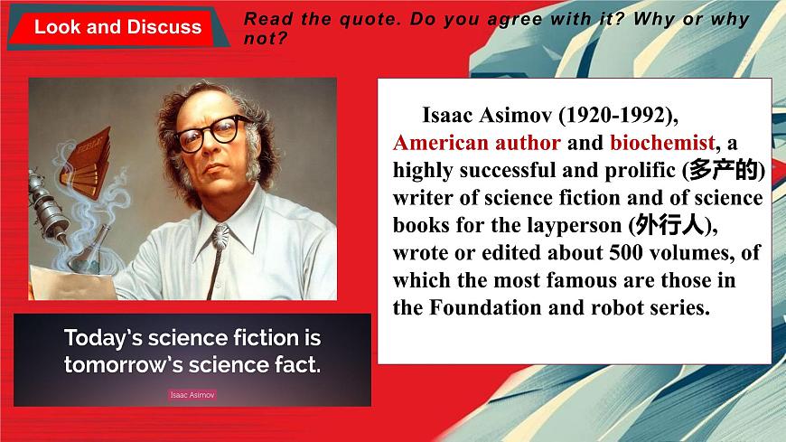 選擇性必修四Unit1Science Fiction Reading課件第4頁