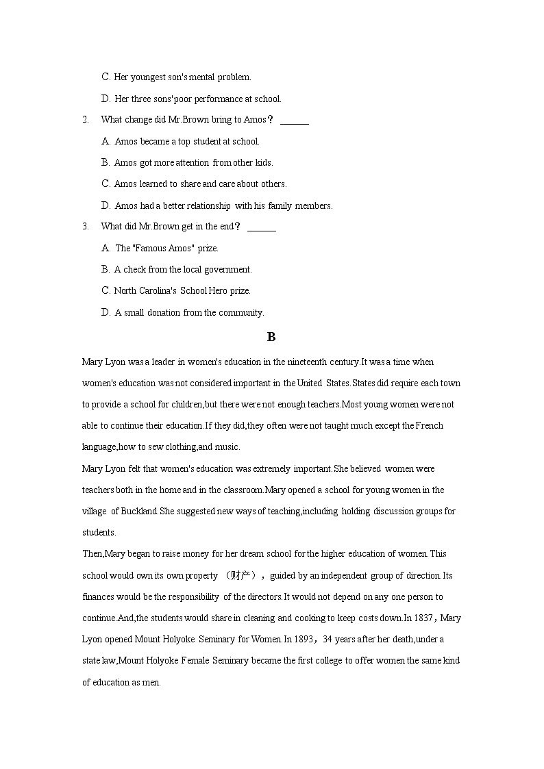 2021-2022学年安徽省桐城市某重点中学高二下学期月考(11)英语试题含答案02