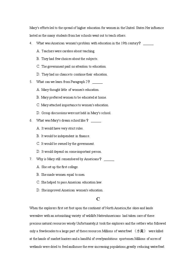 2021-2022学年安徽省桐城市某重点中学高二下学期月考(11)英语试题含答案03