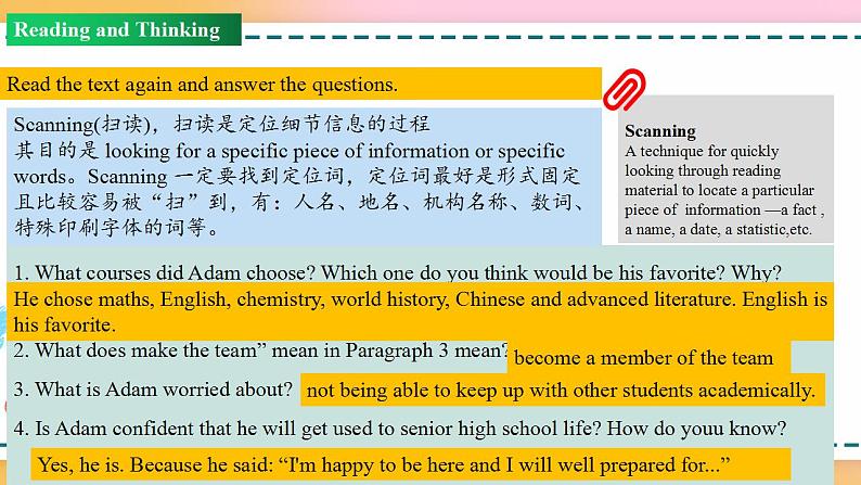 Unit 1 Period 2 Reading and thinking(课件)-2020-2021学年上学期高一英语同步精品课堂(人教版新教材必修第一册)第7页