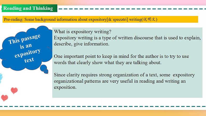 Unit 5 Period 2 Reading and Thinking(课件)-2020-2021学年上学期高一英语同步精品课堂(人教版新教材必修第一册)(共36张PPT)04
