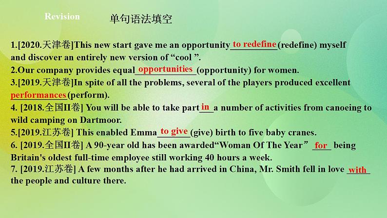 人教版 2019 高中必修2英语 Unit5 Music Period 3 Discovering Useful Structures 课件+学案+练习02