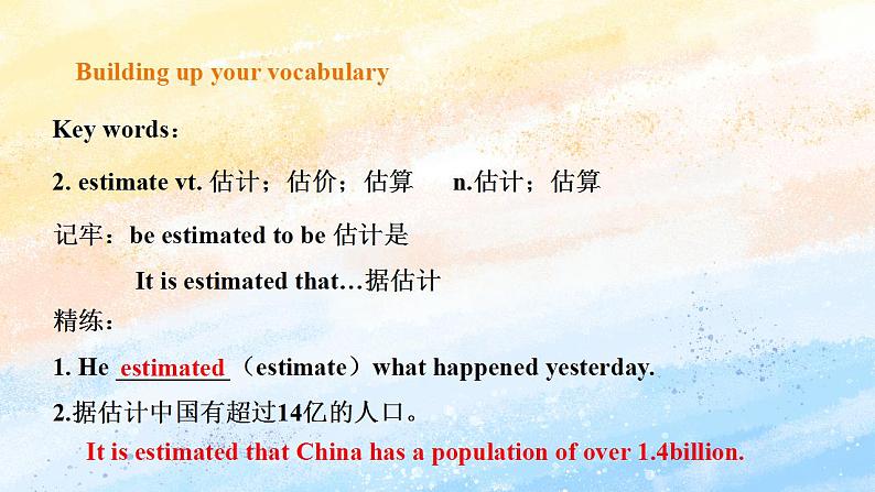 人教版 2019 高中选择性必修1英语 Unit5 Working the land Period 2 Build up your vocabulary 课件+教案07