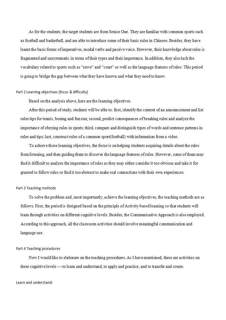 高中英语北师大版(2019)必修一:Unit 2 Rules of the game 同步教案02