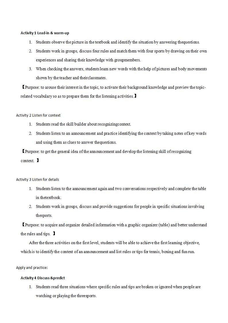 高中英语北师大版(2019)必修一:Unit 2 Rules of the game 同步教案03