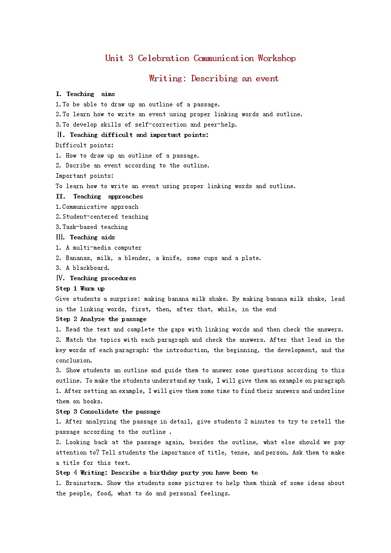 2022秋新教材高中英语Unit3CelebrationsWritingworkshop教案北师大版必修第一册01