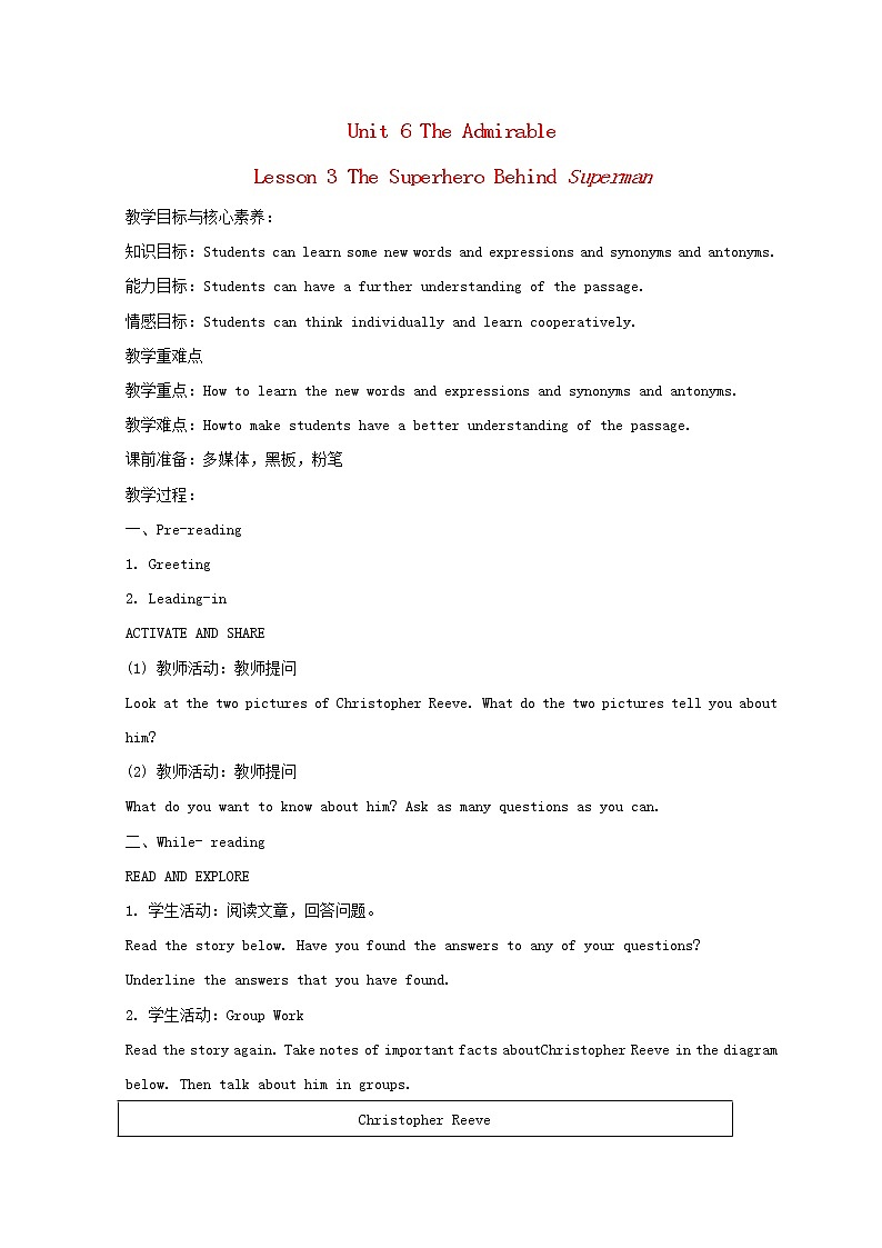 2022秋新教材高中英语Unit6TheAdmirableLesson3Thesuperherobehindsuperman教案北师大版必修第二册01