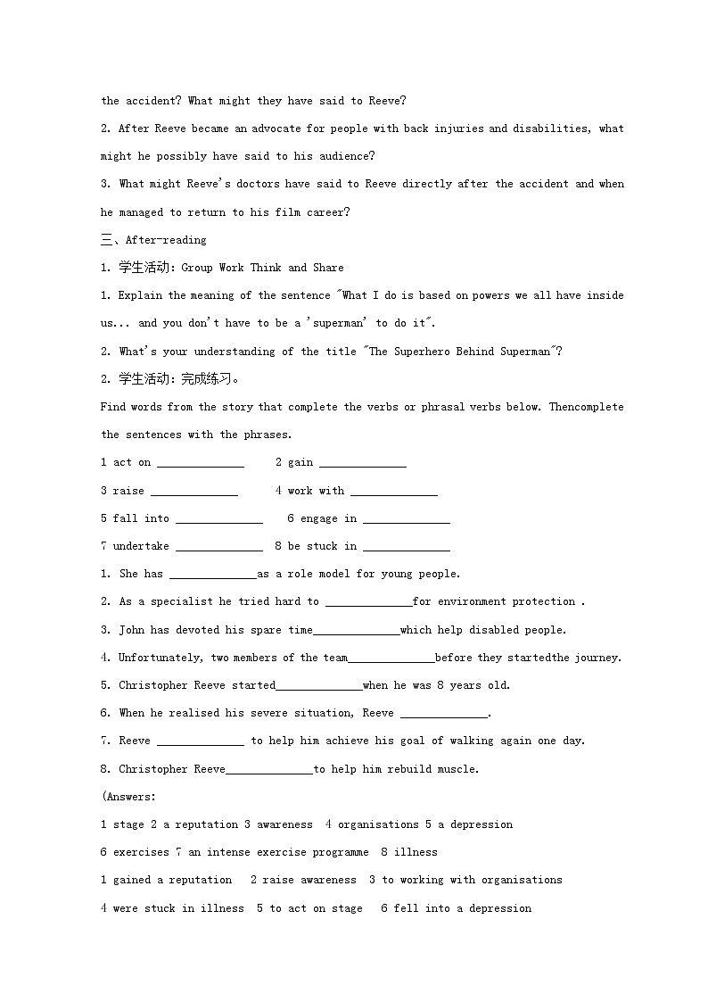 2022秋新教材高中英语Unit6TheAdmirableLesson3Thesuperherobehindsuperman教案北师大版必修第二册03