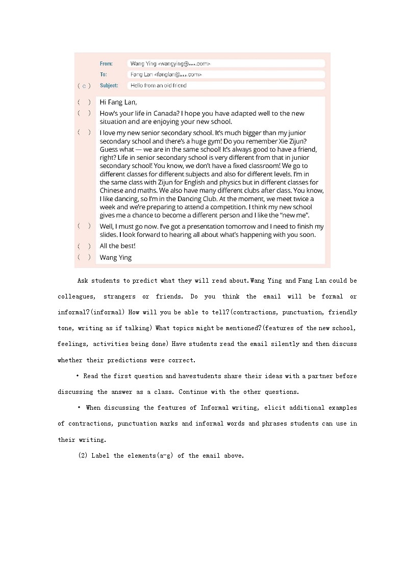 2022秋新教材高中英语Unit1LifeChoicesWorkshopApersonalEmail教案北师大版必修第一册02