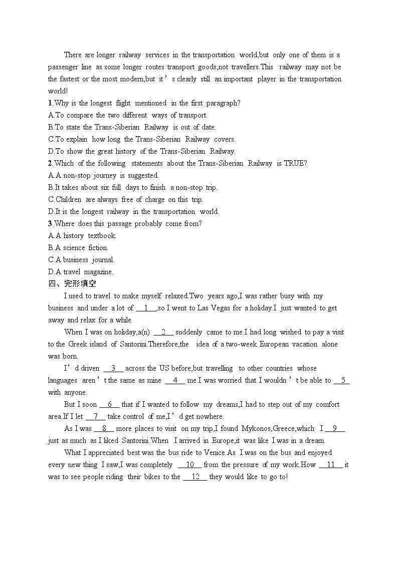 Unit 3 Section Ⅱ Discovering Useful Structures同步练习--2022-2023学年高中英语人教版(2019)必修第三册第2页
