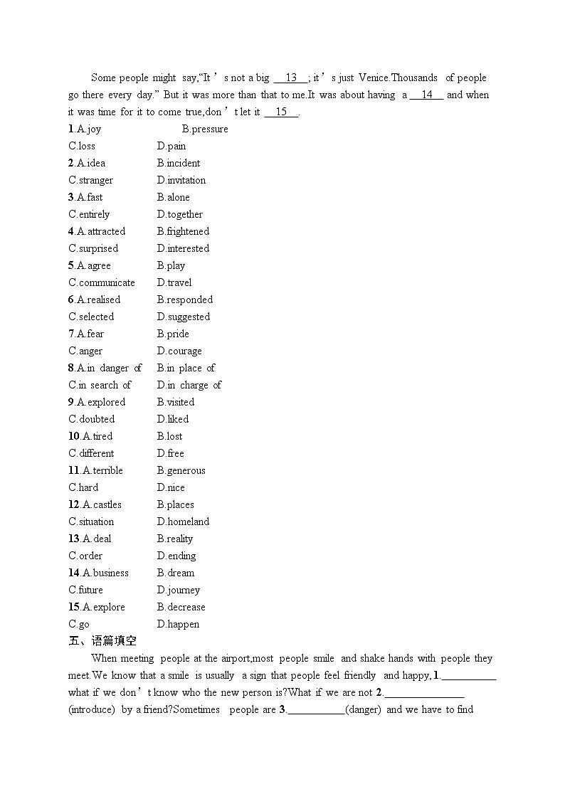 Unit 3 Section Ⅱ Discovering Useful Structures同步练习--2022-2023学年高中英语人教版(2019)必修第三册第3页