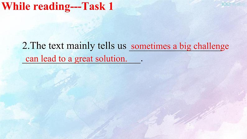 高中英语必修二 Unit 1 Cultural Heritage Period 2 Reading and Thinking课件05