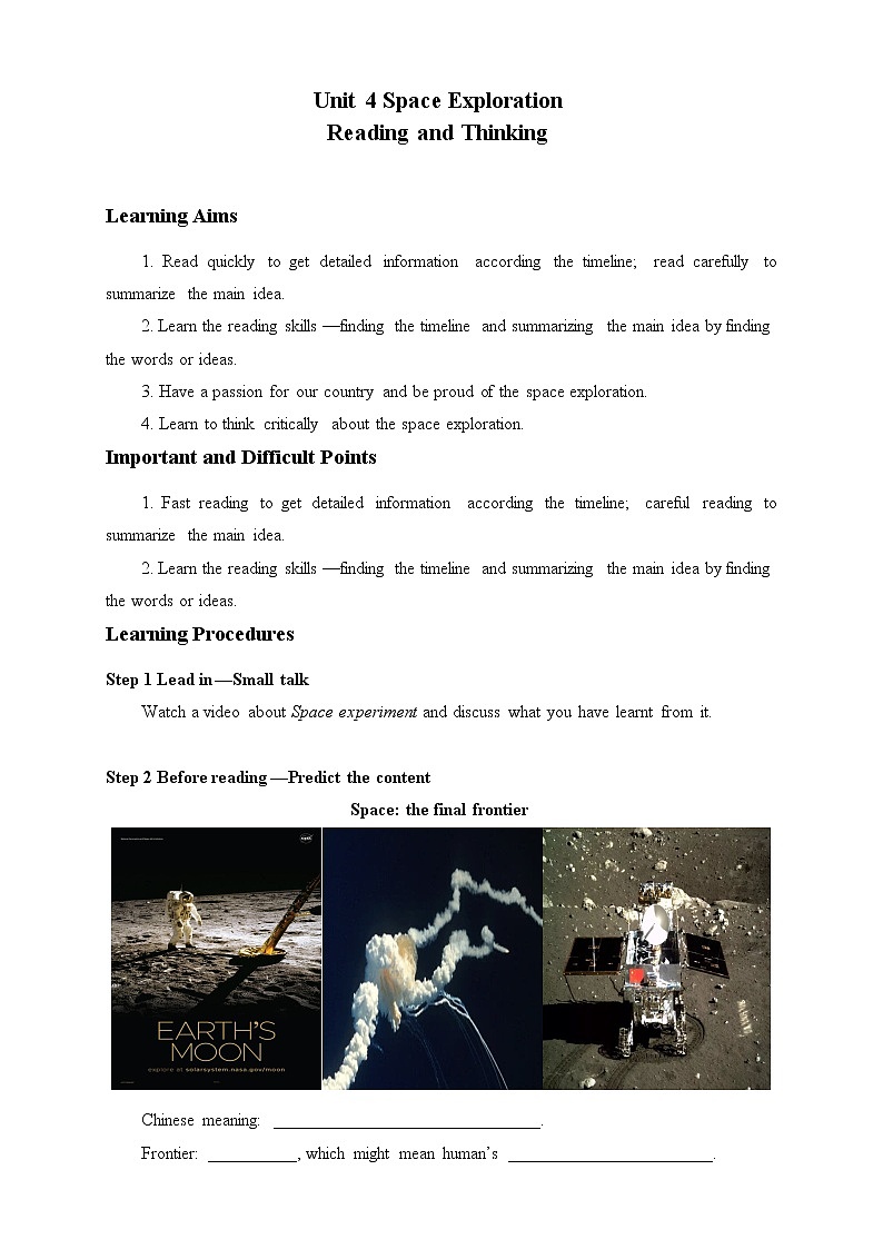 高中英语必修三 (学案)Unit 4 SPACE EXPLORATION—Reading and Thinking01