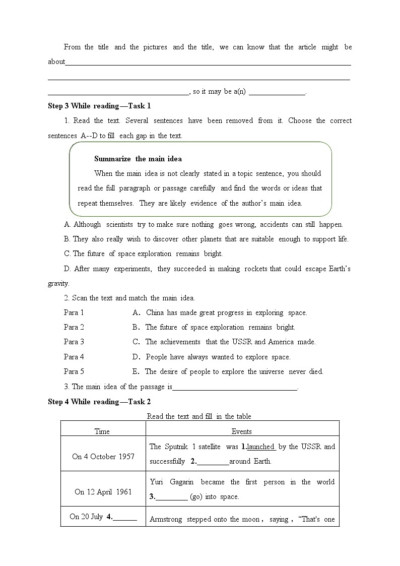 高中英语必修三 (学案)Unit 4 SPACE EXPLORATION—Reading and Thinking02