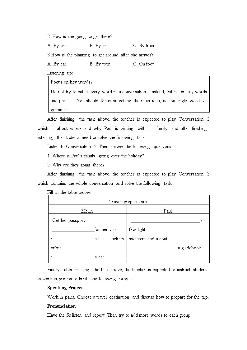 高中英语必修一 (教案)Unit 2 Travelling Around-Listening and Speaking & Listening and Talking第2页