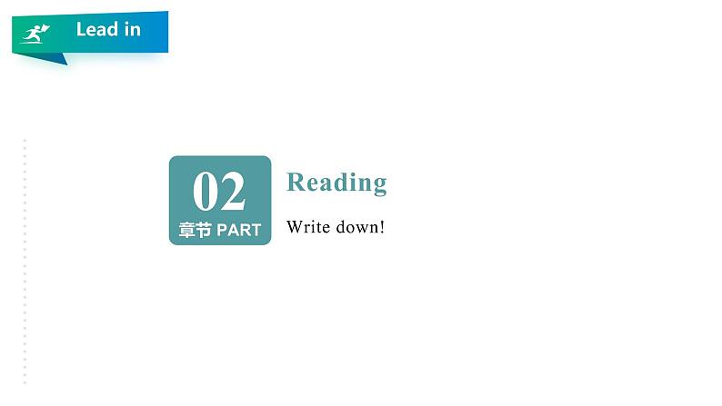 高中英语必修一 课件Unit 3 Sports and Fitness Period 5 Reading for Writing(共39张)04