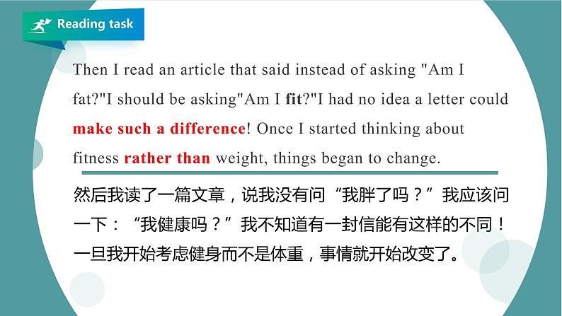 高中英语必修一 课件Unit 3 Sports and Fitness Period 5 Reading for Writing(共39张)06