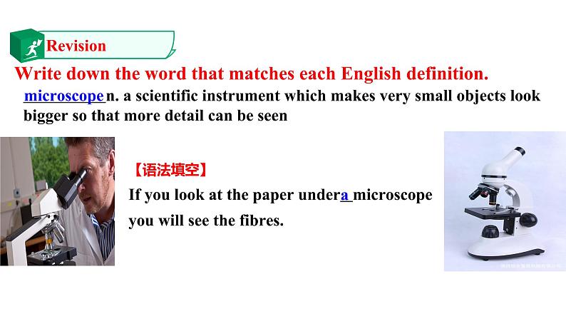 高中英语选择性必修二 Unit1 Science and scientists Period 6 Assessing your progress&project课件第4页