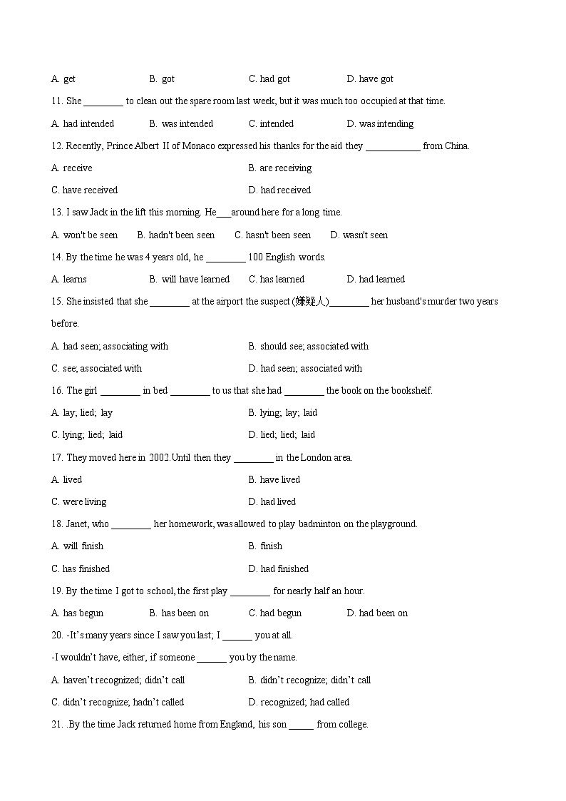 高中英语选择性必修二 08 Unit 3 Section B Learning About Language-2020-2021学年课时同步练第2页