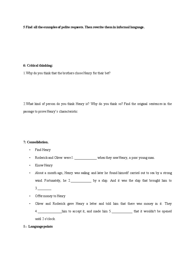 高中英语必修三 5.2 Reading and Thinking 导学案-第2页