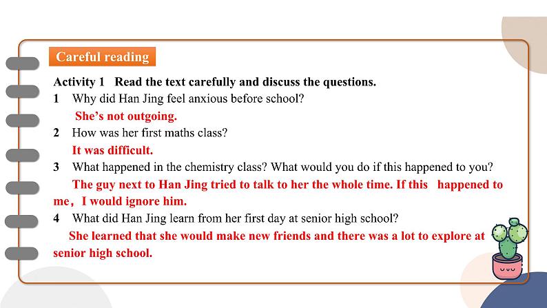 人教版高中英语必修第一册 Welcome Unit Reading and Thinking 课件PPT第6页