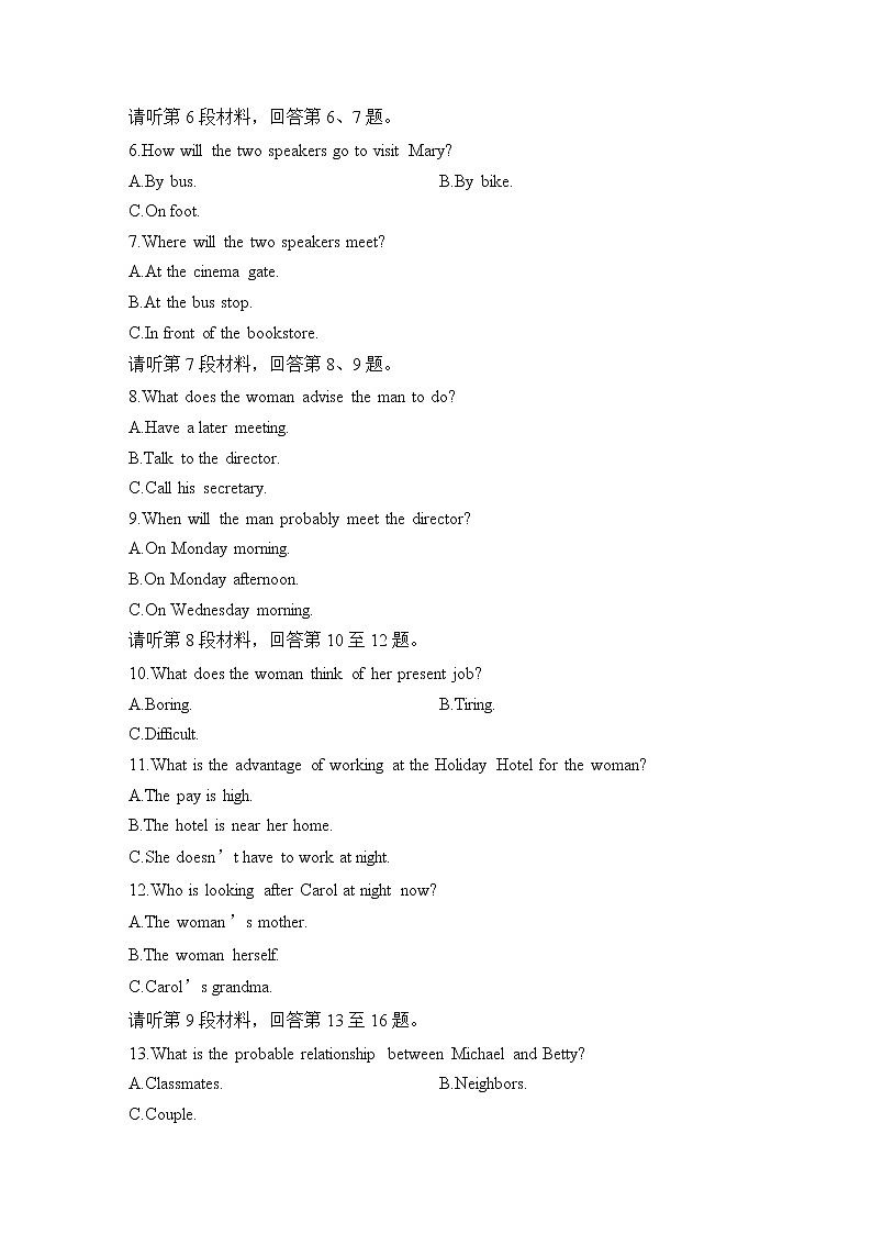 高中英语专题 Unit 4 HISTORY AND TRADITIONS单元综合测评02