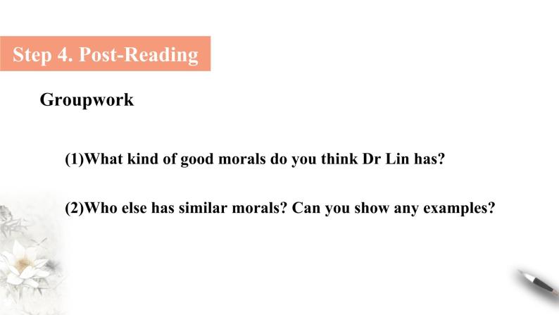 Unit 2 Morals and Virtues Reading thinking课件07