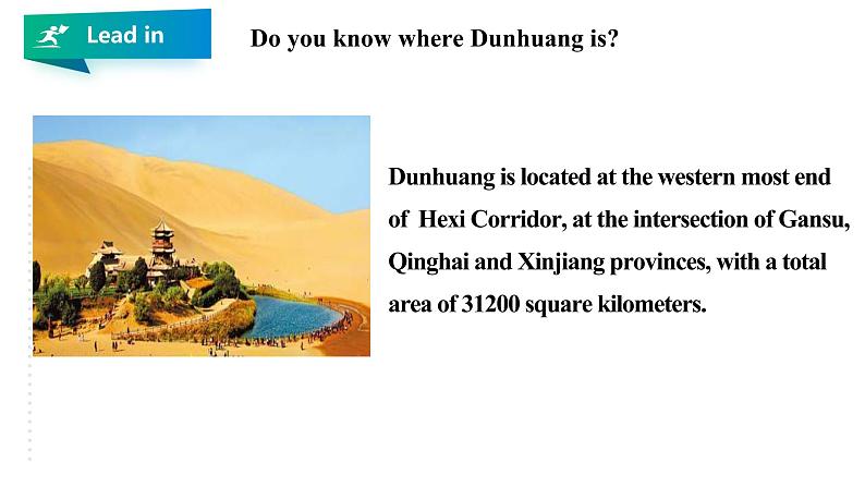 Unit 1 Cultural Heritage Period Writing课件第2页