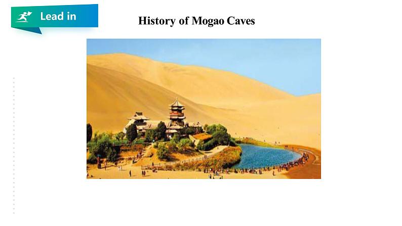 Unit 1 Cultural Heritage Period Writing课件第4页