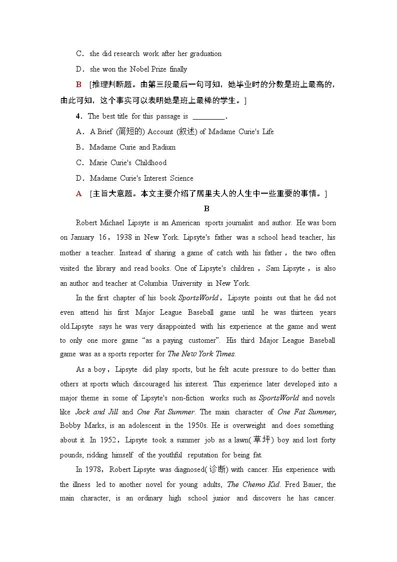 高中英语必修三  课时分层作业4 Unit 2 Section Ⅰ Listening and Speaking & Reading and Thinking第3页